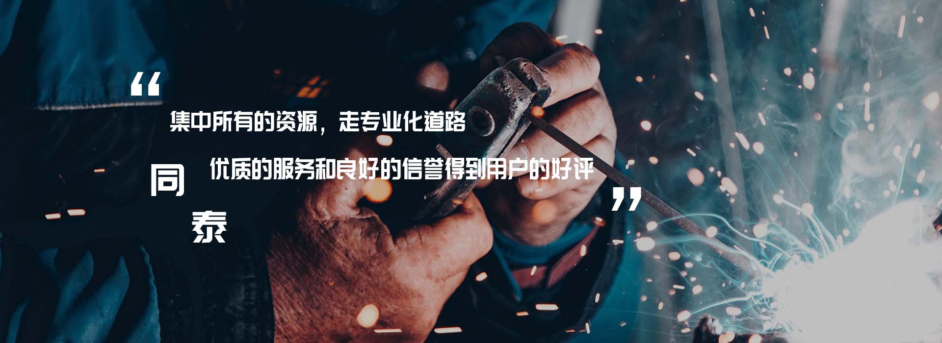 荣耀体育官方(中国)总部